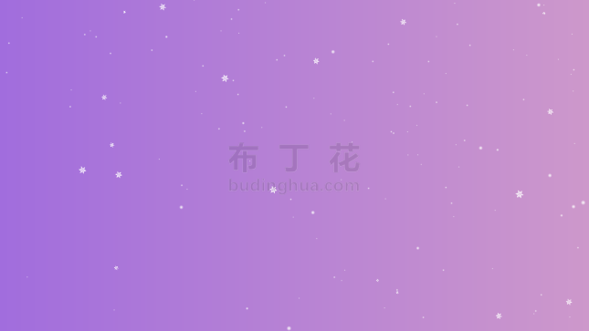 紫色清新古韵wps母版素材背景
