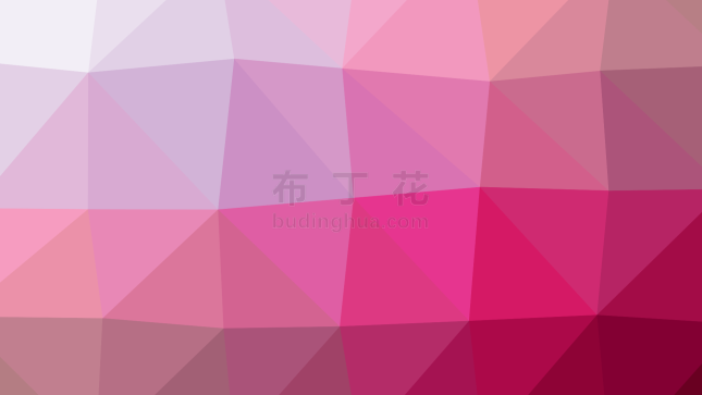 粉色古典典雅wps背景设计图片