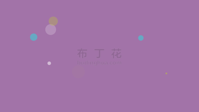 紫色简约精美课程封面背景图片