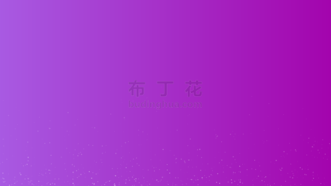 紫色高雅简约PPT母版图片背景
