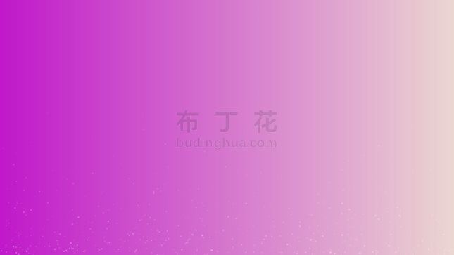 紫色布艺直播背景
