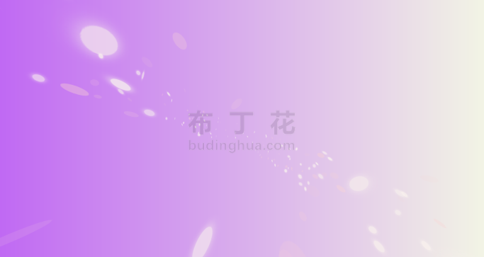 紫色暖光多边形图片背景素材