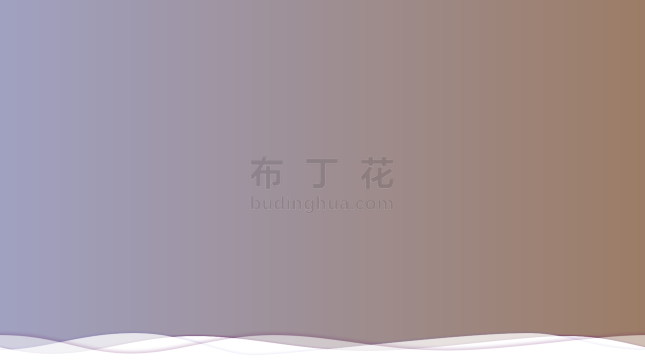 紫色朔光课程封面素材