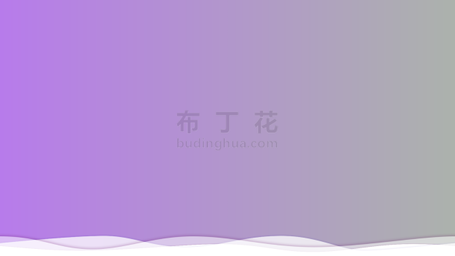 紫色高雅清新手机壳图片背景素材