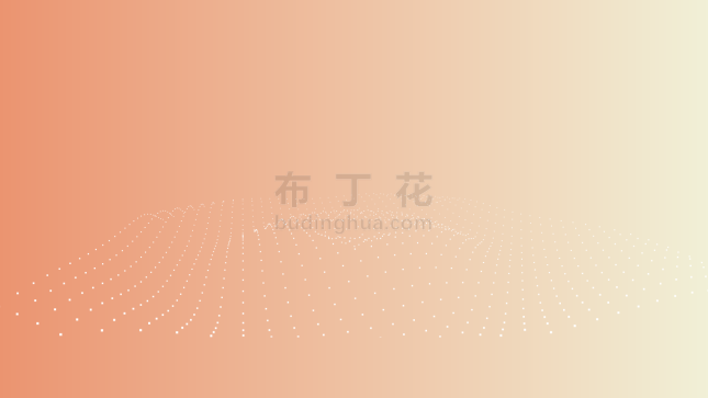 橙色文艺淡雅VI设计宣传素材图片