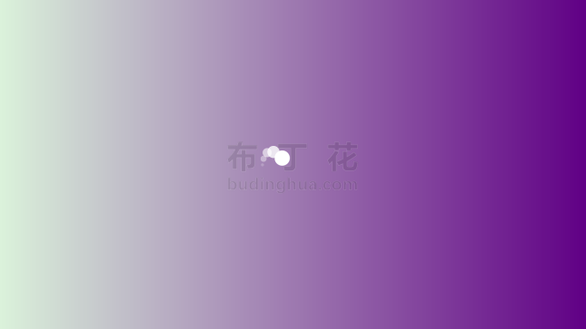 紫色清新电商banner图片背景