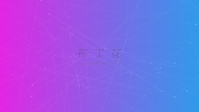 紫色深渊小程序图片素材