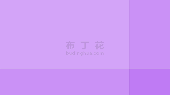 紫色古典清新幻灯片背景图片