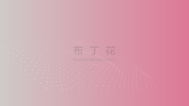 粉色小清新贺卡图片背景素材