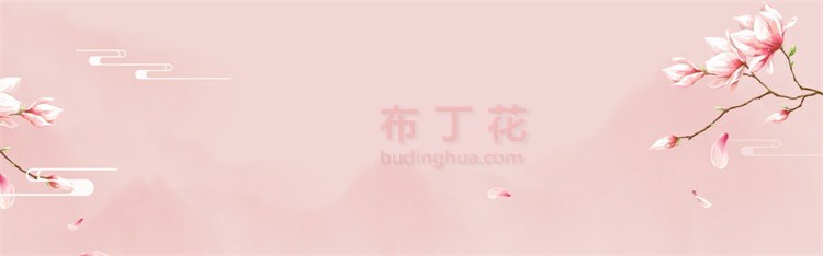 水墨青山绿水油画传统中国图片素材