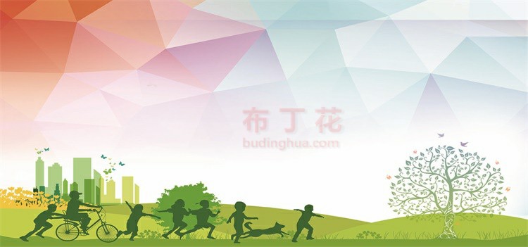 紫色青春活力向上banner青年节宣传背景图片(1)