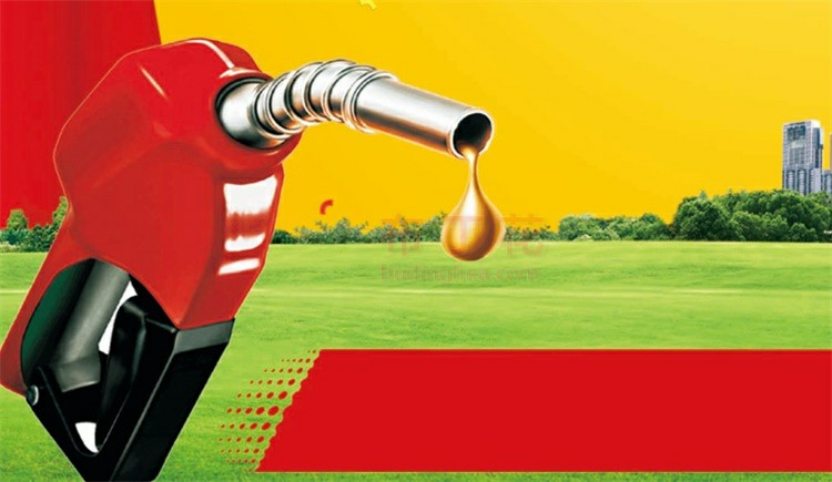 黄色石油化工炼油宣传海报图片