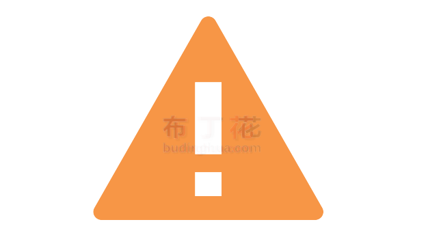 橙色三角形感叹号交通指示牌png矢量图案图库