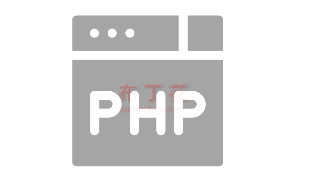 灰色简单Php文件logo免抠png素材下载大全