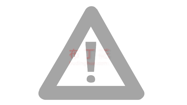 灰色扁平危险感叹号指示牌矢量图元素