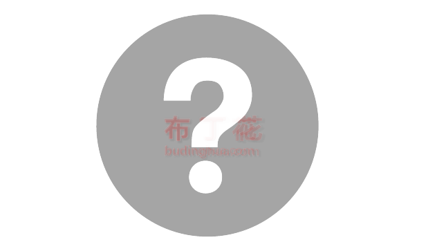 灰色高清圆圈问号logo免抠图片素材