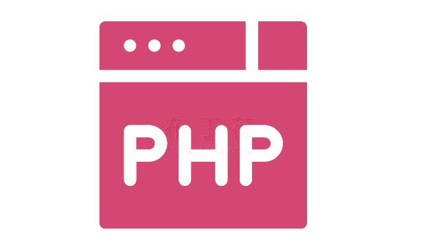 粉色好看Php文件logo免抠矢量图片