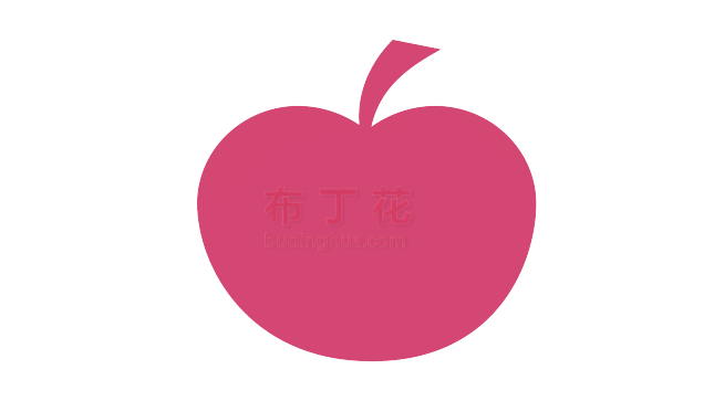 粉色一个苹果矢量图图案