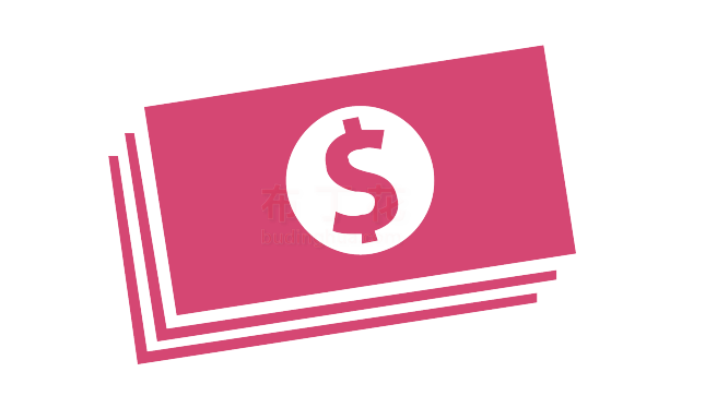 粉色一叠钞票矢量图元素