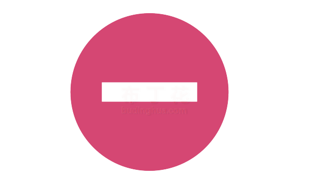 粉色可爱圆形减号logo矢量图大全
