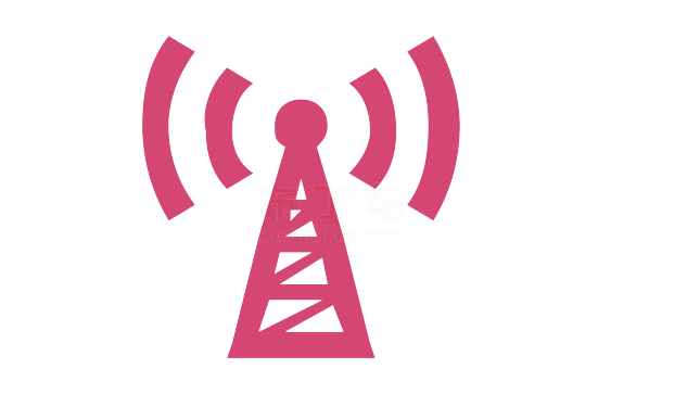 粉色时尚基站信号塔wifipng图片素材大全
