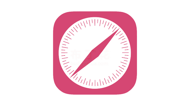 粉色扁平手机指南针免抠png元素下载