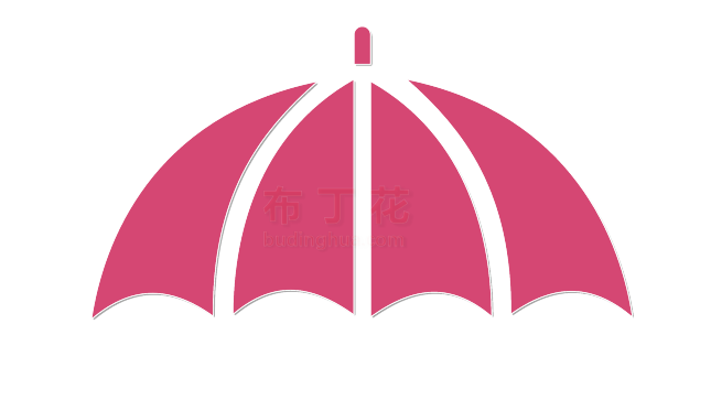 粉色时尚没有杆的雨伞矢量图案素材