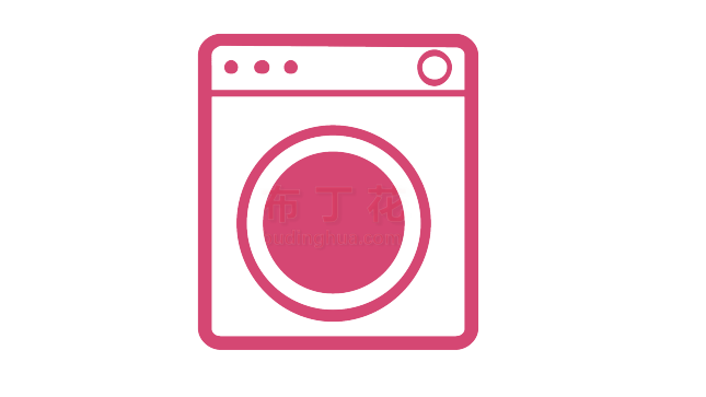 粉色滚筒洗衣机免抠矢量图案大全
