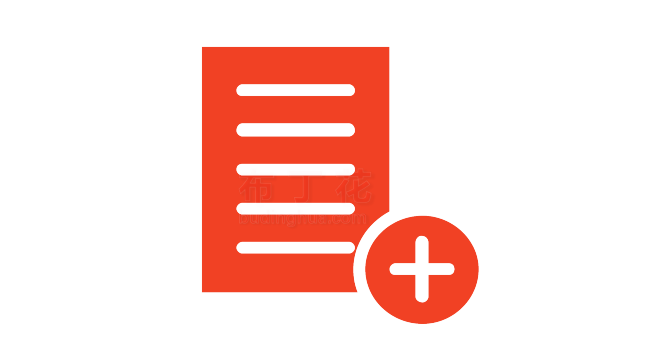 红色简单新建文件创建文件logo矢量素材素材库