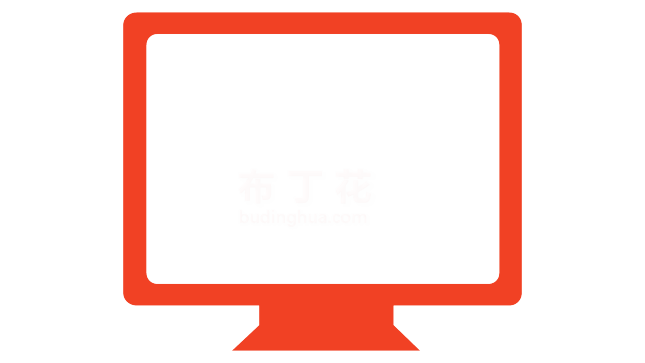 红色电脑方屏屏幕免抠png素材下载