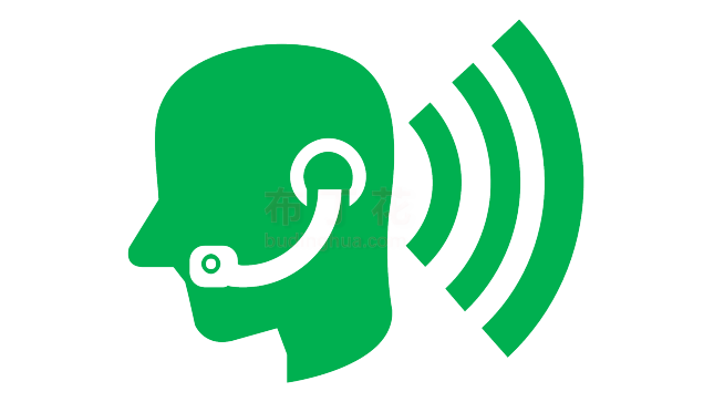绿色戴耳机客服信号wifi矢量图案下载