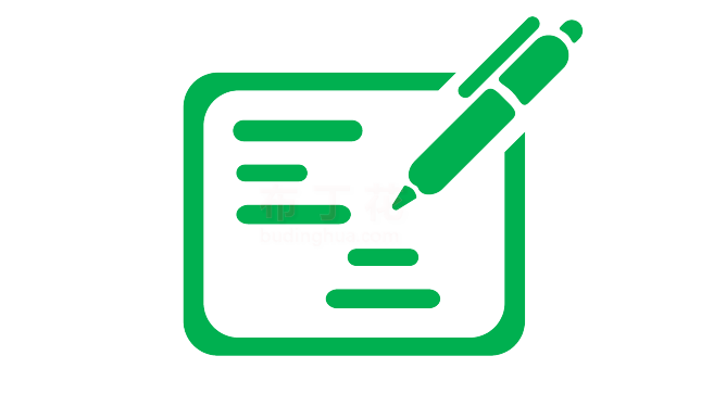 绿色极简编辑logo手写笔记本免抠png图片下载