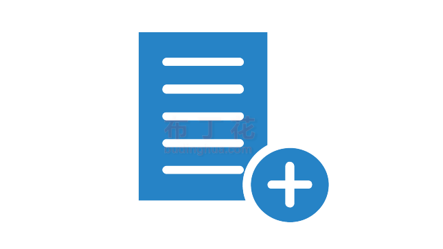 蓝色淡雅新建文件创建文件logo矢量图片素材