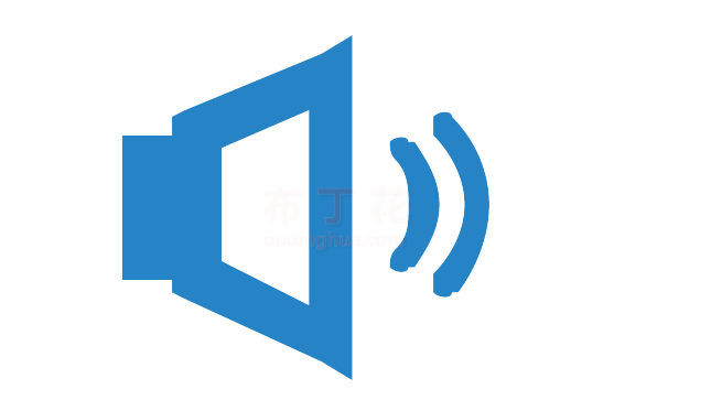 蓝色通用电脑扬声器地音量logo免抠矢量图片