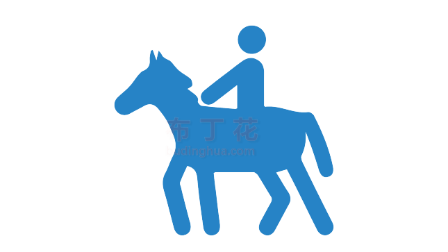 蓝色骑马马术免抠png图片下载