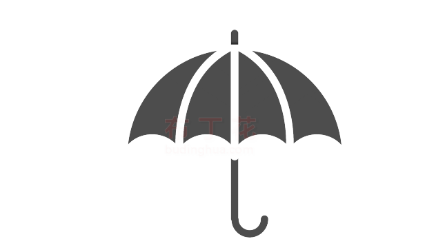 黑色椭圆形雨伞免抠矢量图案